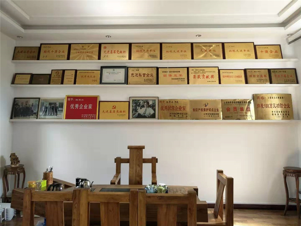資質榮譽